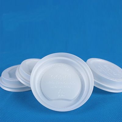 중국 종이컵 뚜껑 애완 동물 열 성형 기계 Customizable 크기 쉬운 가동 협력 업체