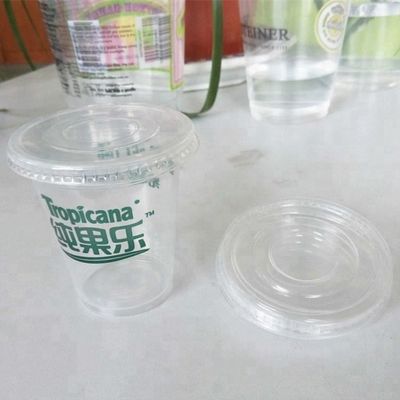 기계, 유리제 뚜껑 바다표범 어업 기계 PLC 통제를 형성하는 플라스틱 컵 6 톤 협력 업체