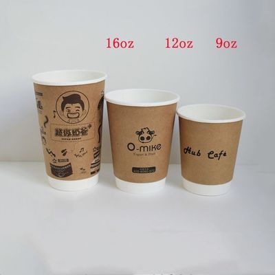 두 배 벽 잔물결 커피 잔 장비 45에서 104 Mm 종이컵 정상 직경 협력 업체