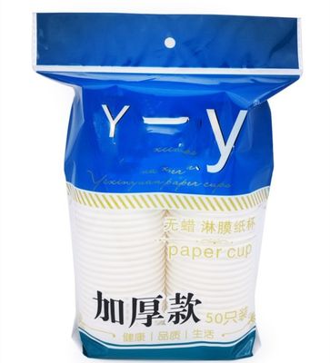 직업적인 K 컵 포장 기계 HDPE/LDPE/PP/POF 패킹 영화 협력 업체