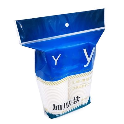 0.6 Mpa 공기 Req 컵 포장기 15 - 영화의 50 Um 간격 협력 업체