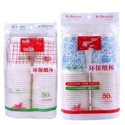 아이스크림 종이컵 포장기 HDPE/LDPE/PP/POF 패킹 영화 협력 업체
