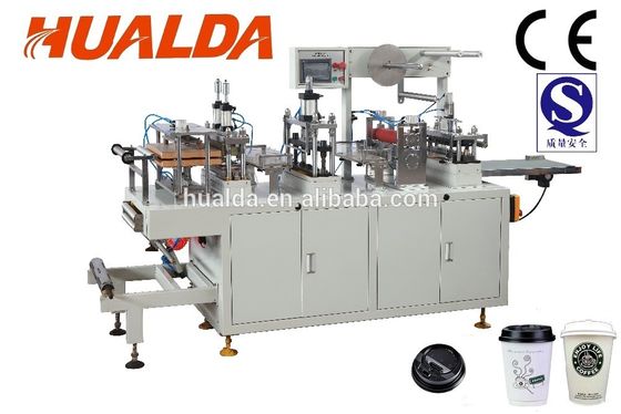 기계를 만드는 Hualida 고속 HLD-420W 플라스틱 뚜껑 협력 업체