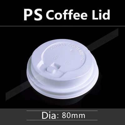 공장 판매는 기계를 형성하는 PP 덮개를 만드는 플라스틱 컵 뚜껑을 주문 설계합니다 협력 업체