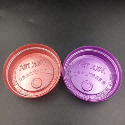 380의 볼트 기계 HLD - 450 아이스크림을 위한 W 0.4 - 0.7 형성하는 1.5 Kw 컵 뚜껑 Mpa 협력 업체