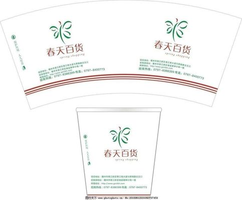 4개 Kw 자동적인 종이컵은 절단기 HLD - 850 고속 죽습니다 협력 업체
